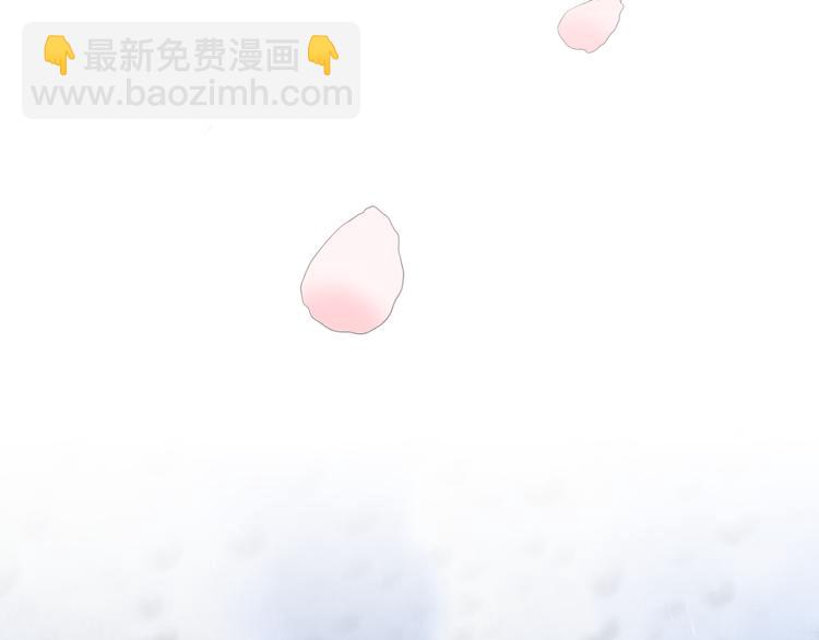 第0+1话 他是苏宇宙5