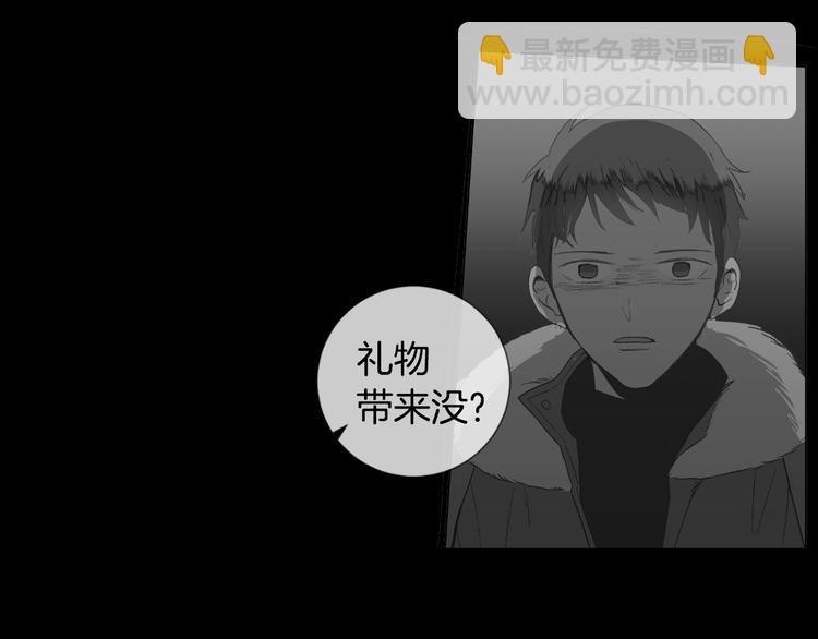 第2话 绝对不行（1）26
