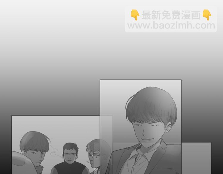 第2话 绝对不行（1）8