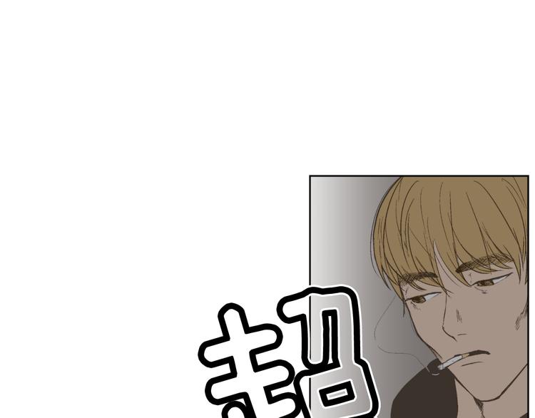 第3话 绝对不行（2）0