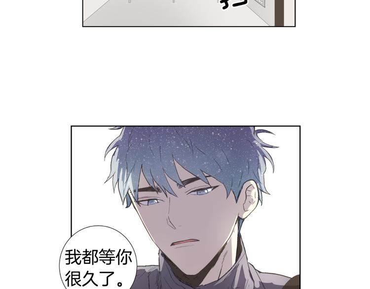 第3话 绝对不行（2）20