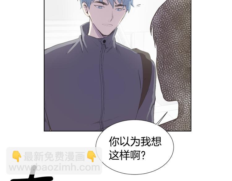第3话 绝对不行（2）29