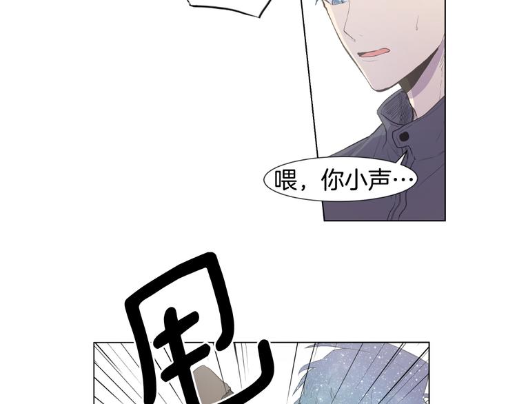 第3话 绝对不行（2）31
