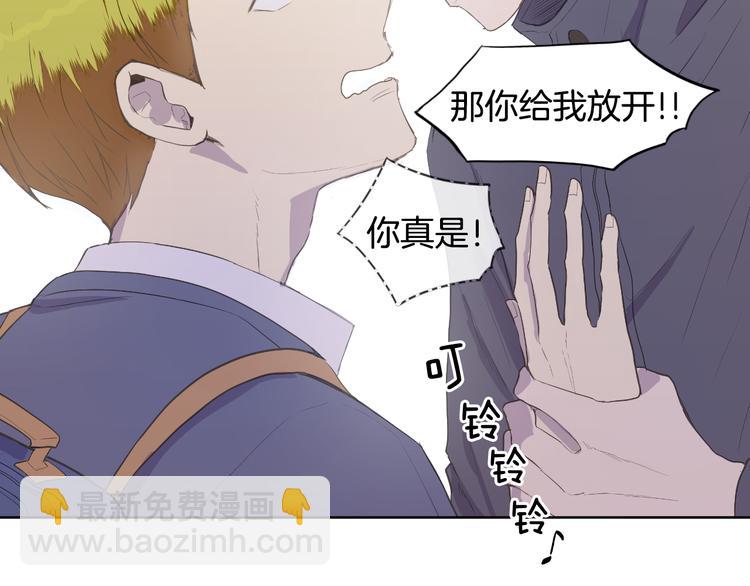 第3话 绝对不行（2）35