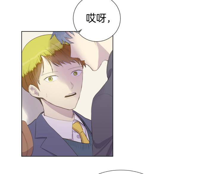 第3话 绝对不行（2）37