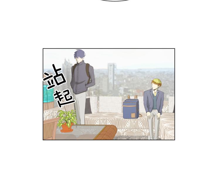 第3话 绝对不行（2）53