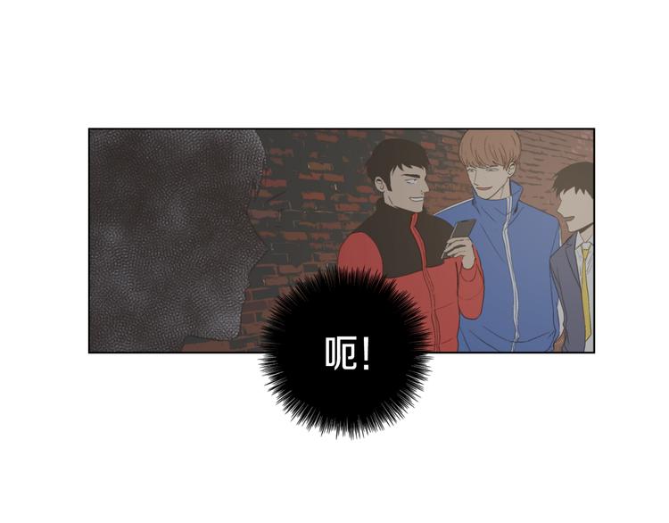 第3话 绝对不行（2）8