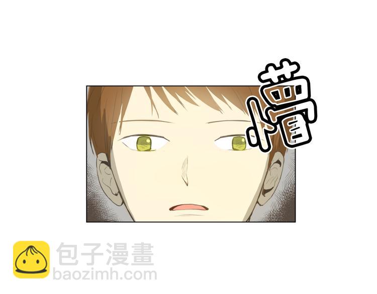 第4话 太阳打西边出来的话31