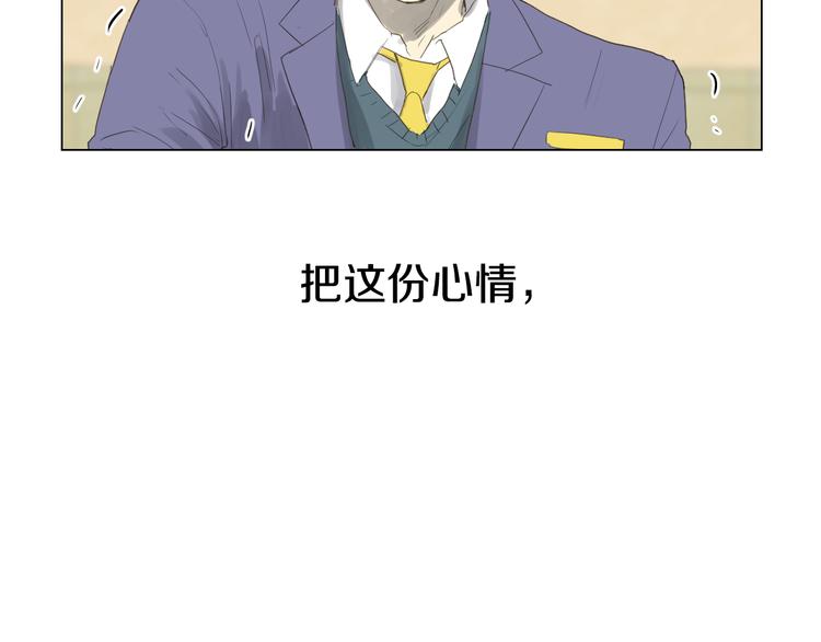 第5话 解释不清93