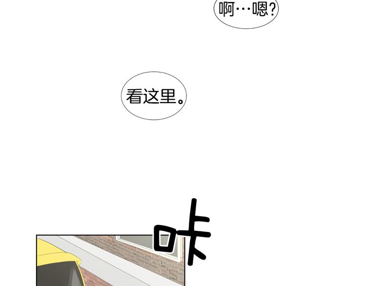 第6话 不祥的预感21