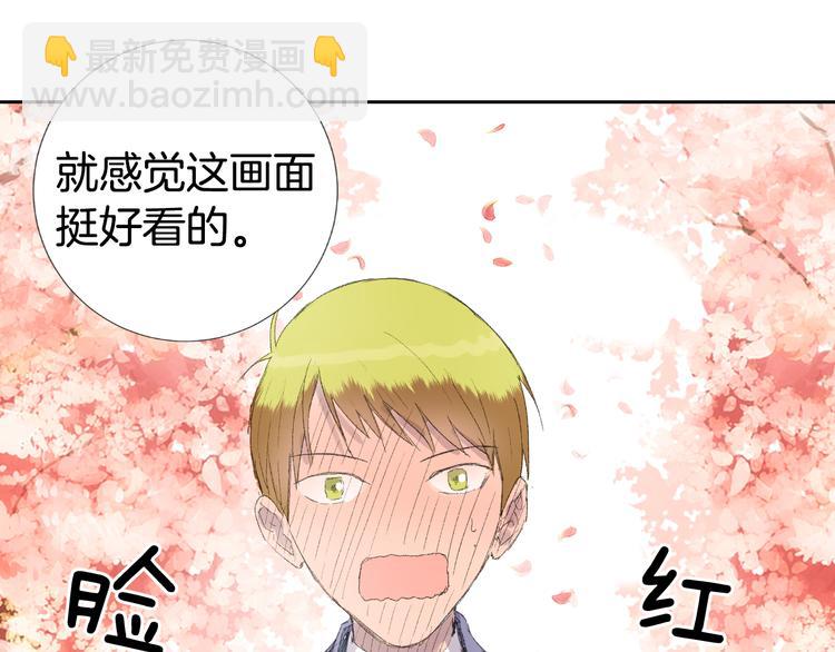 第6话 不祥的预感24