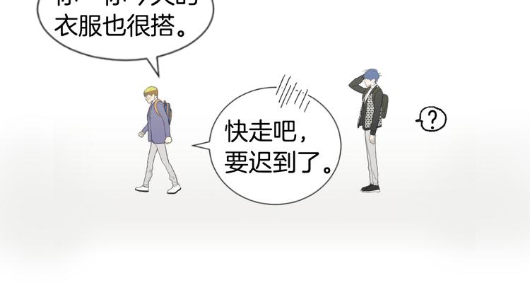 第6话 不祥的预感27