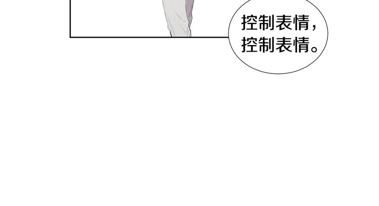 第6话 不祥的预感29