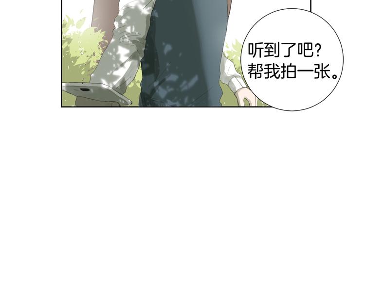 第6话 不祥的预感39