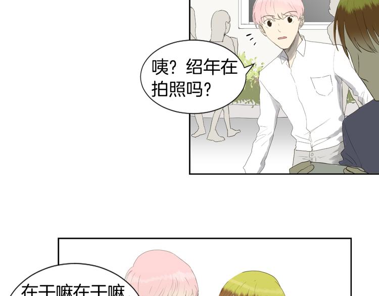 第6话 不祥的预感45