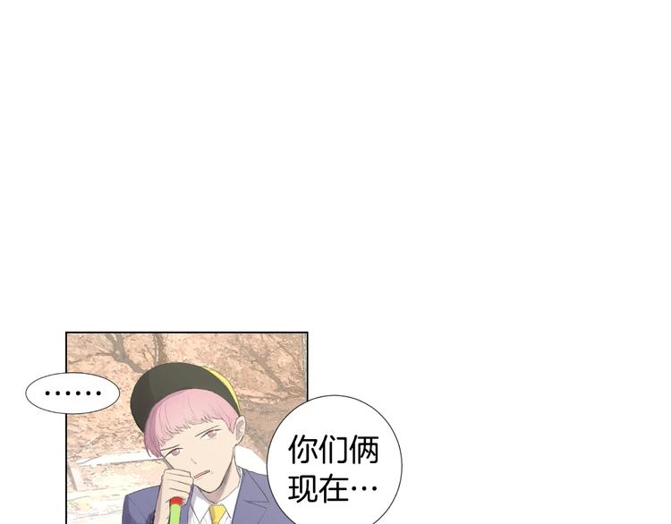 第6话 不祥的预感54