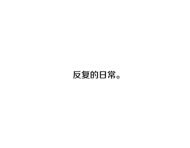 第6话 不祥的预感66