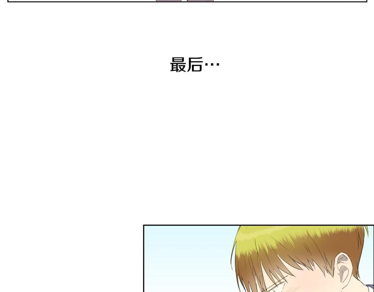 第6话 不祥的预感7