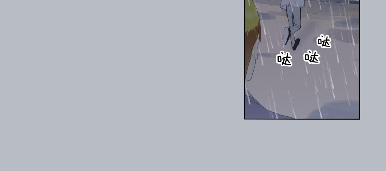 第7话 那种感觉19