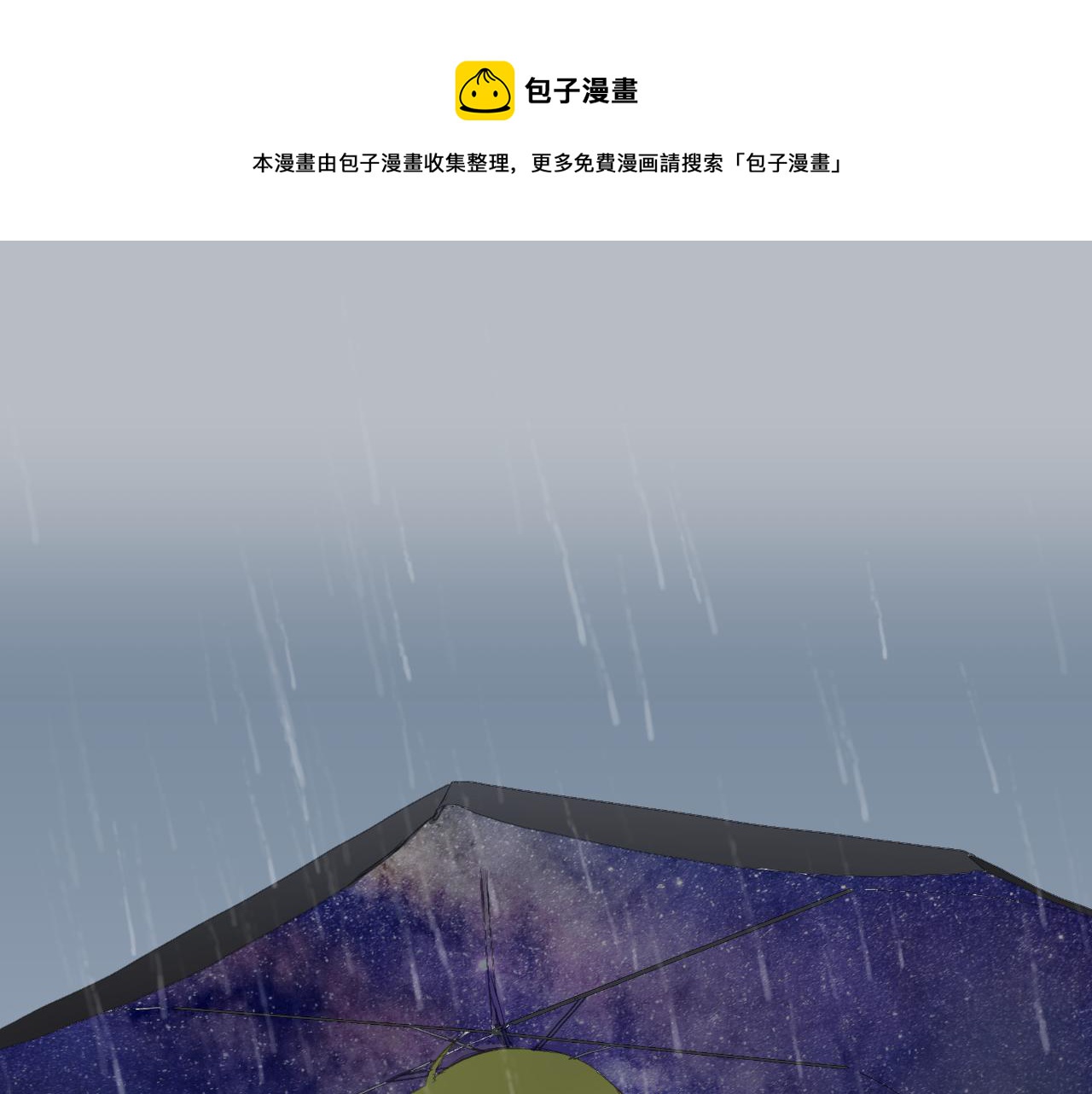 第7话 那种感觉28