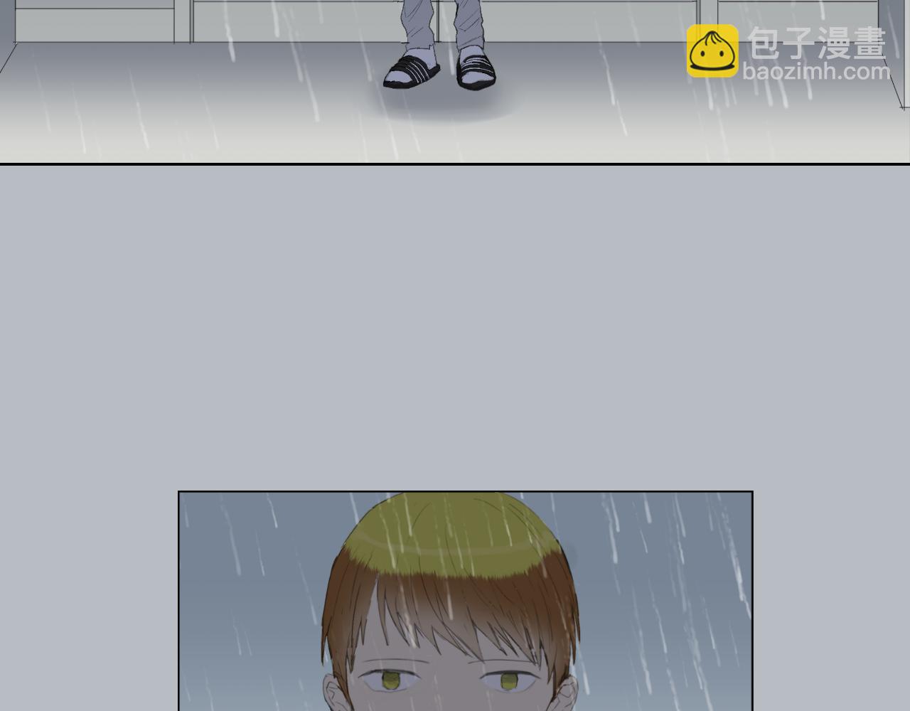 第7话 那种感觉3