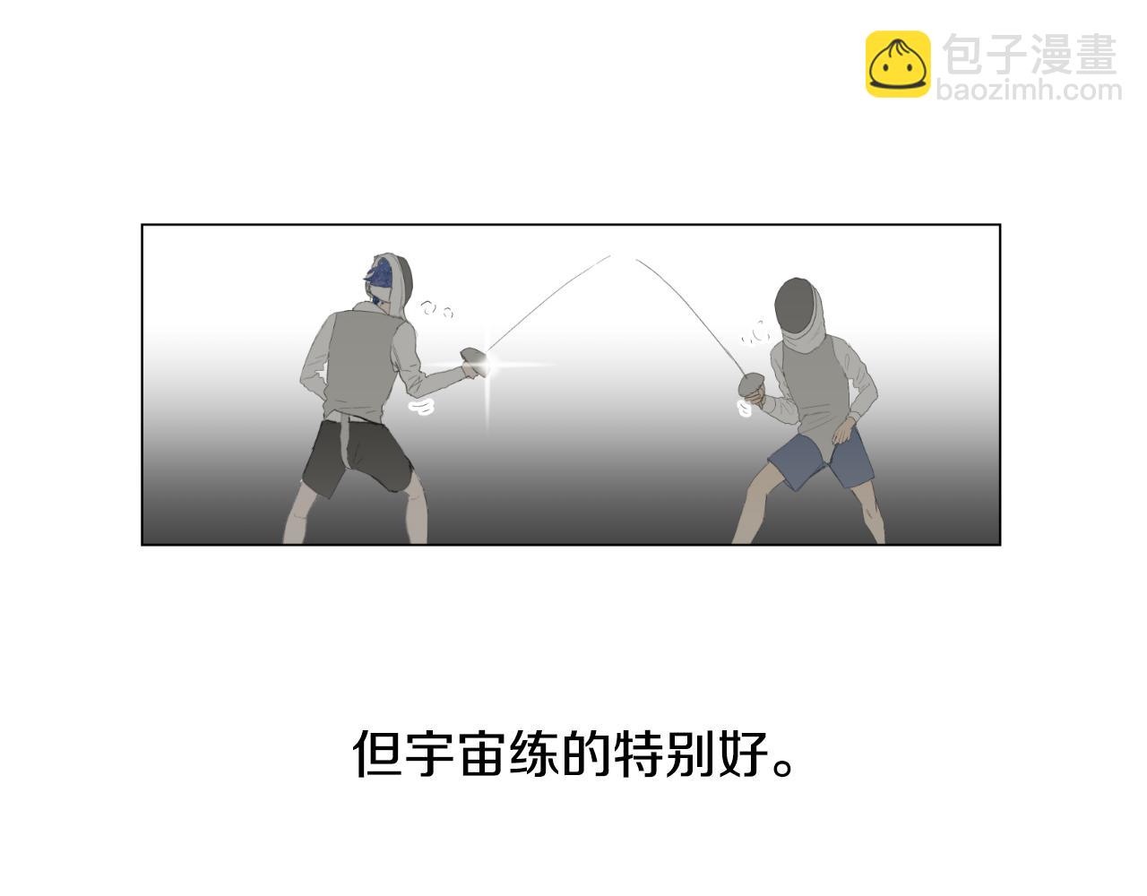 第7话 那种感觉39