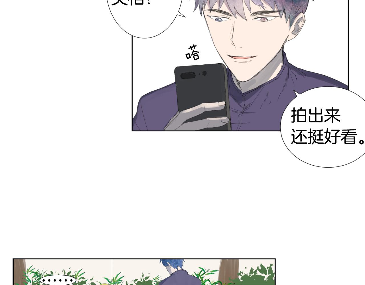 第7话 那种感觉47