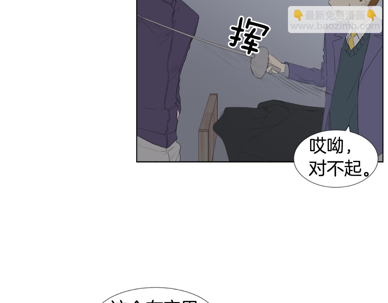 第7话 那种感觉74