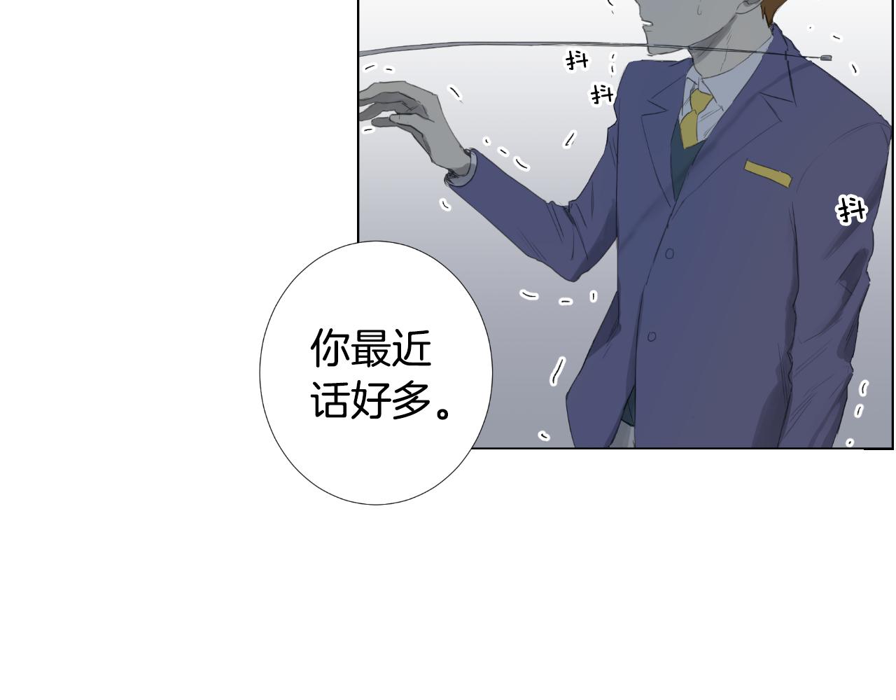 第7话 那种感觉78