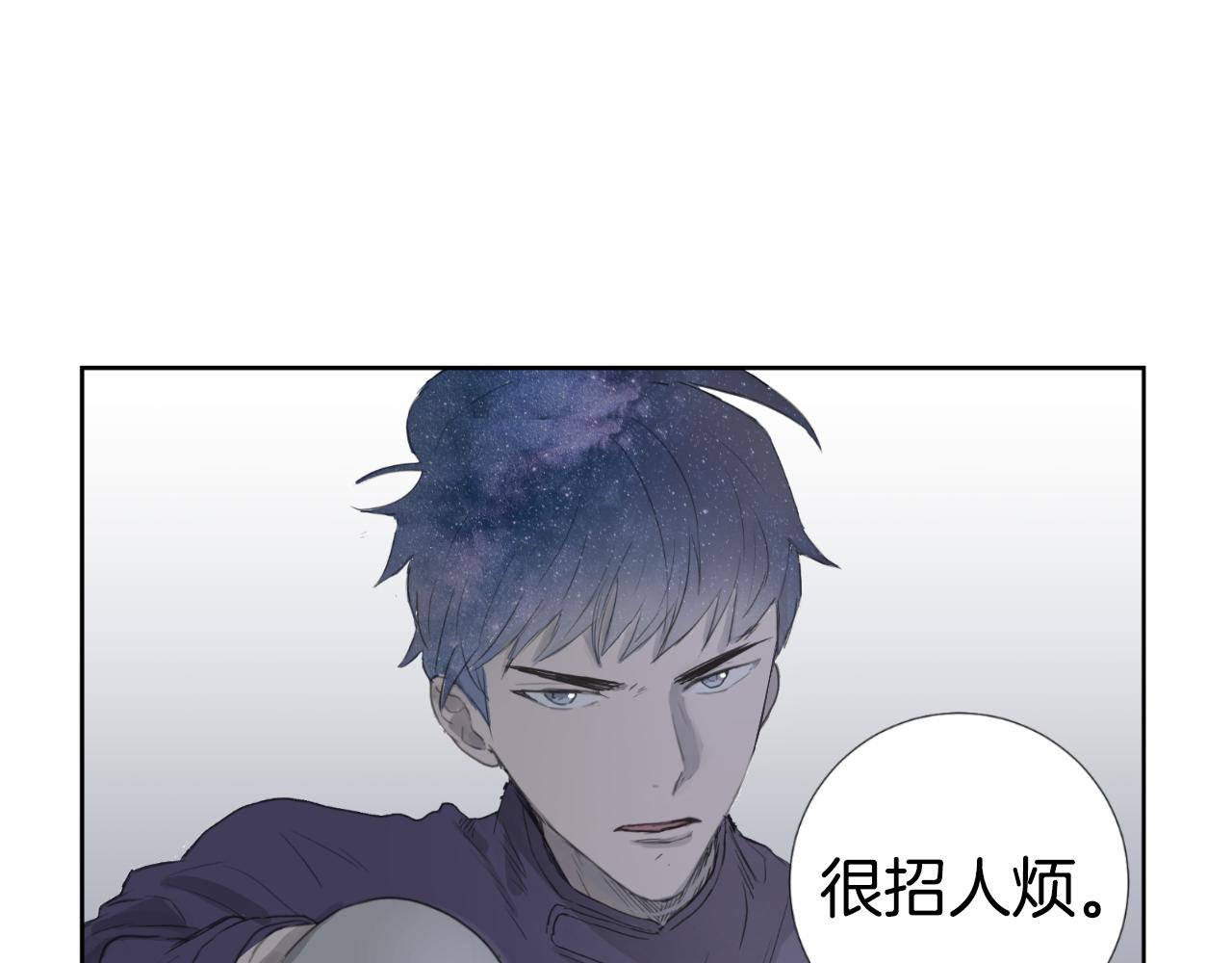 第7话 那种感觉79