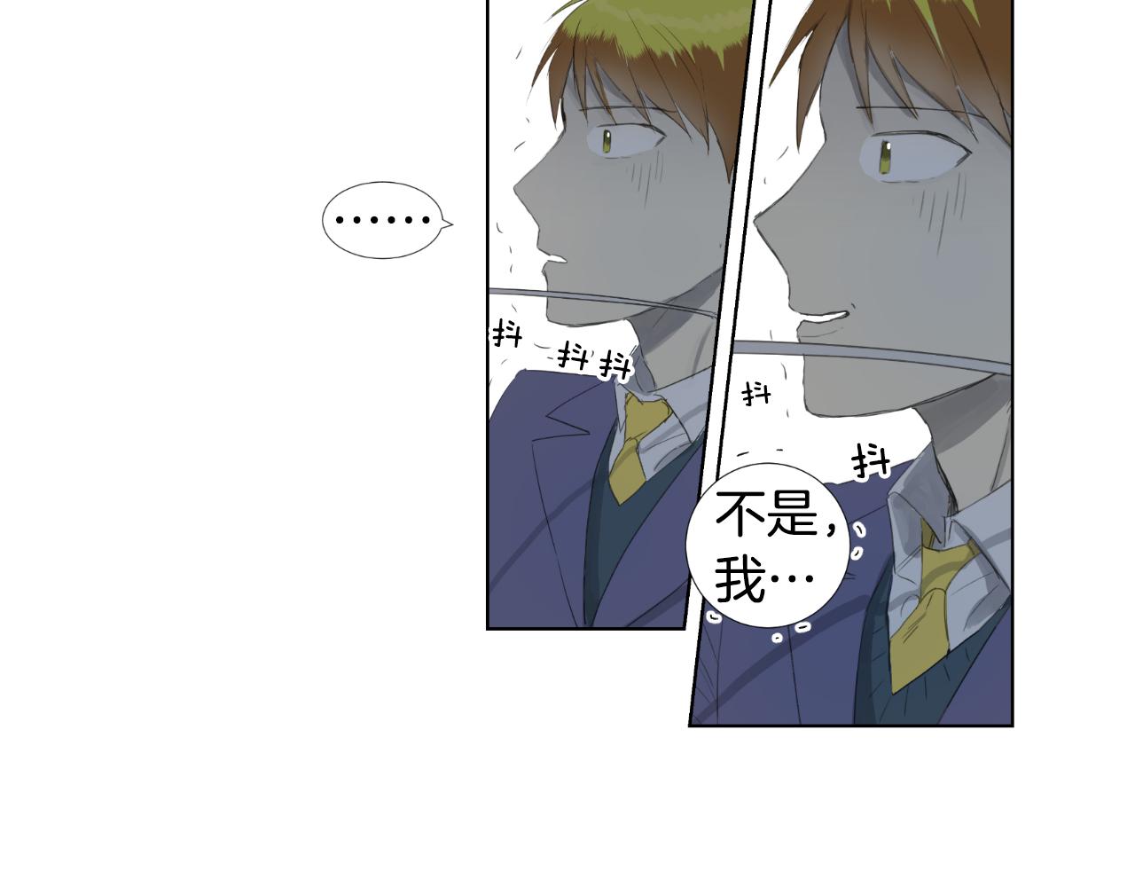 第7话 那种感觉81