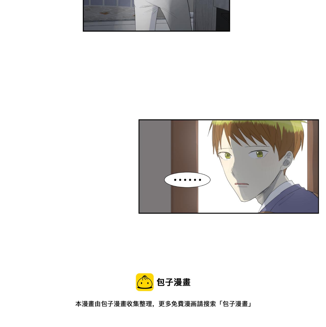 第7话 那种感觉88