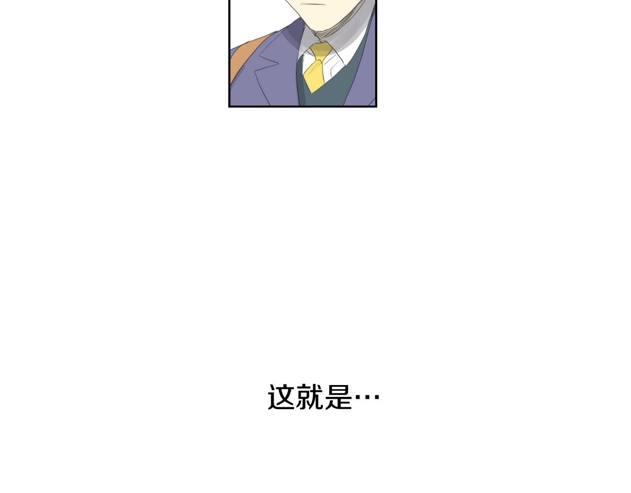 第7话 那种感觉90