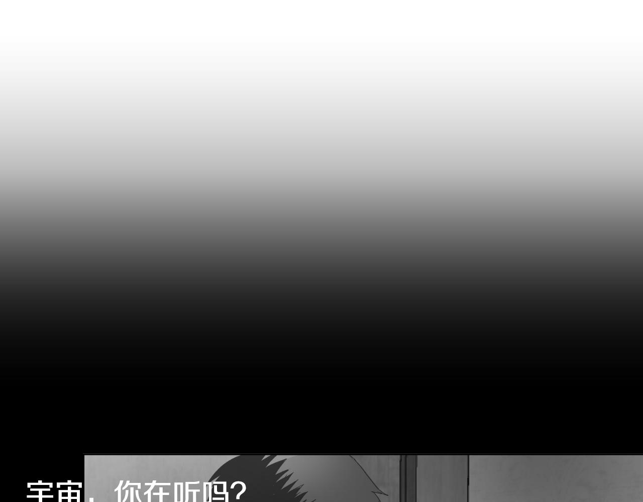 第7话 那种感觉91
