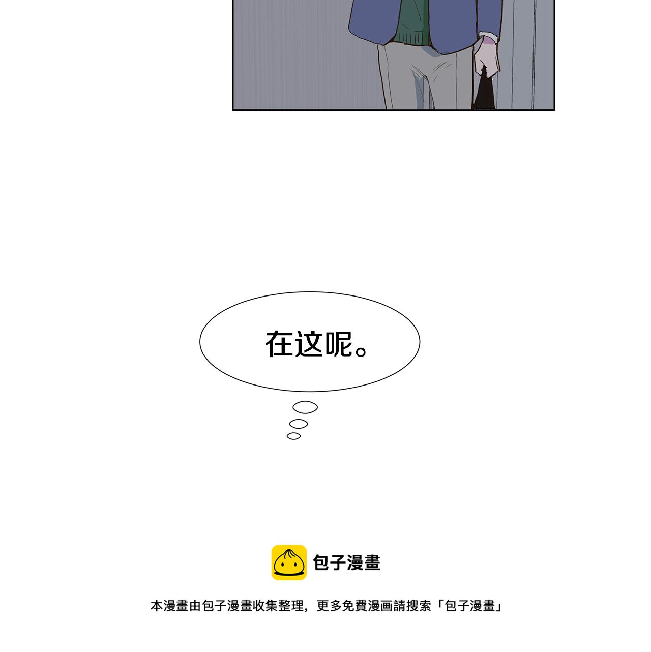 第10话 抓个正着36