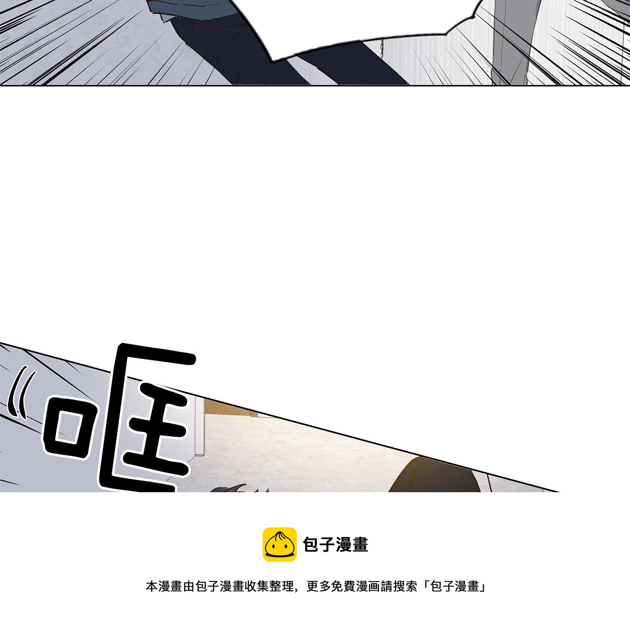 第10话 抓个正着48