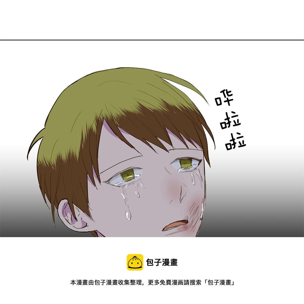 第10话 抓个正着72