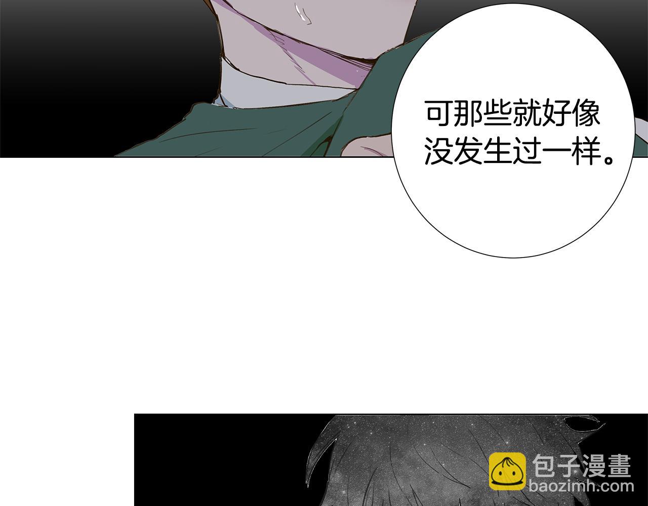 第10话 抓个正着73