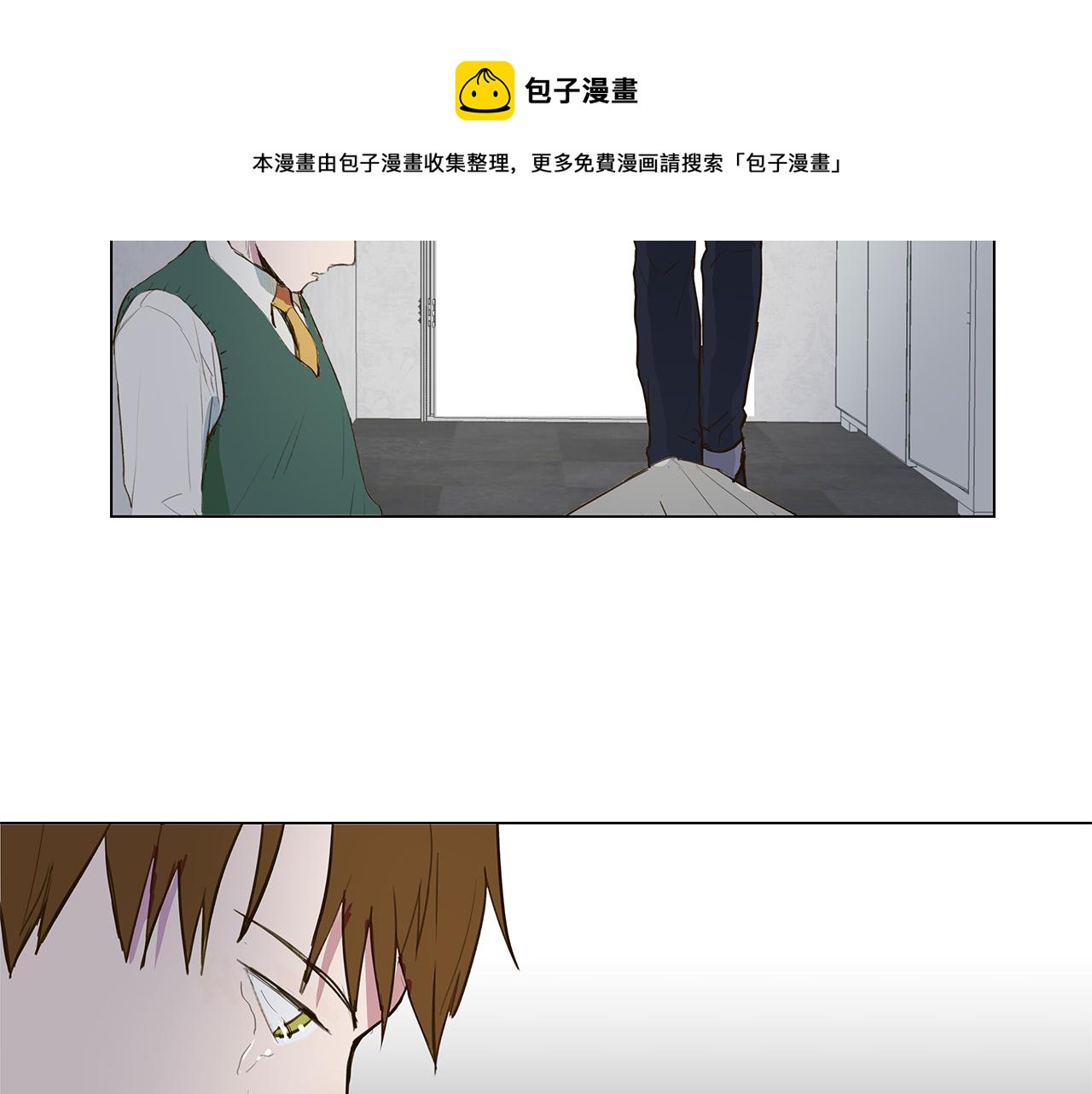 第10话 抓个正着76