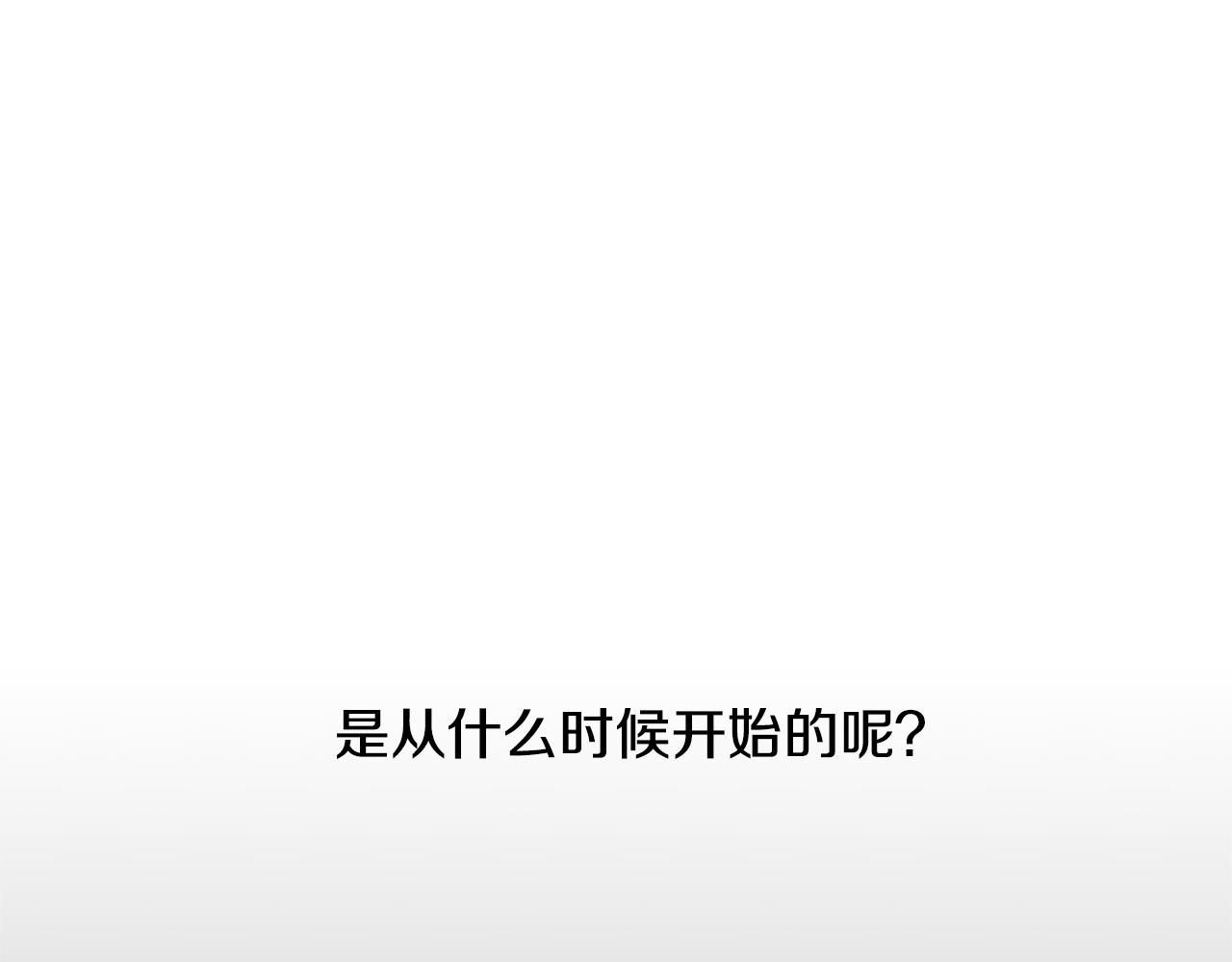 第10话 抓个正着78