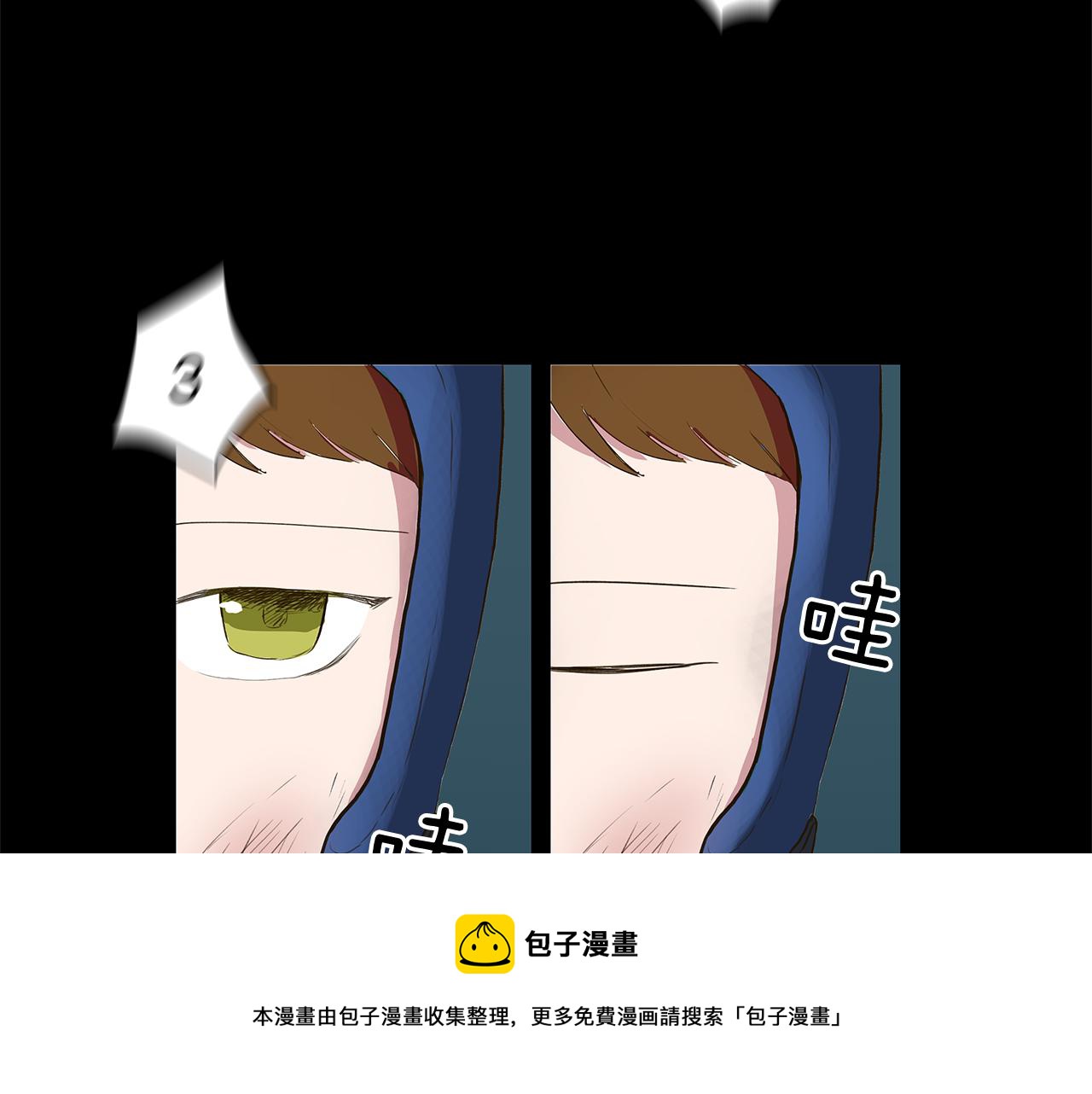 第10话 抓个正着84