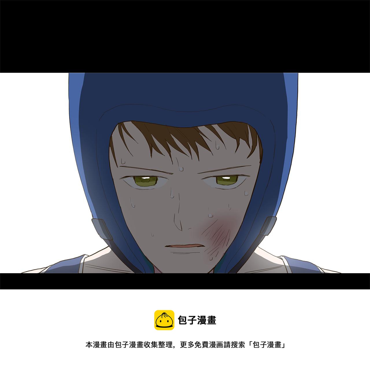 第10话 抓个正着92