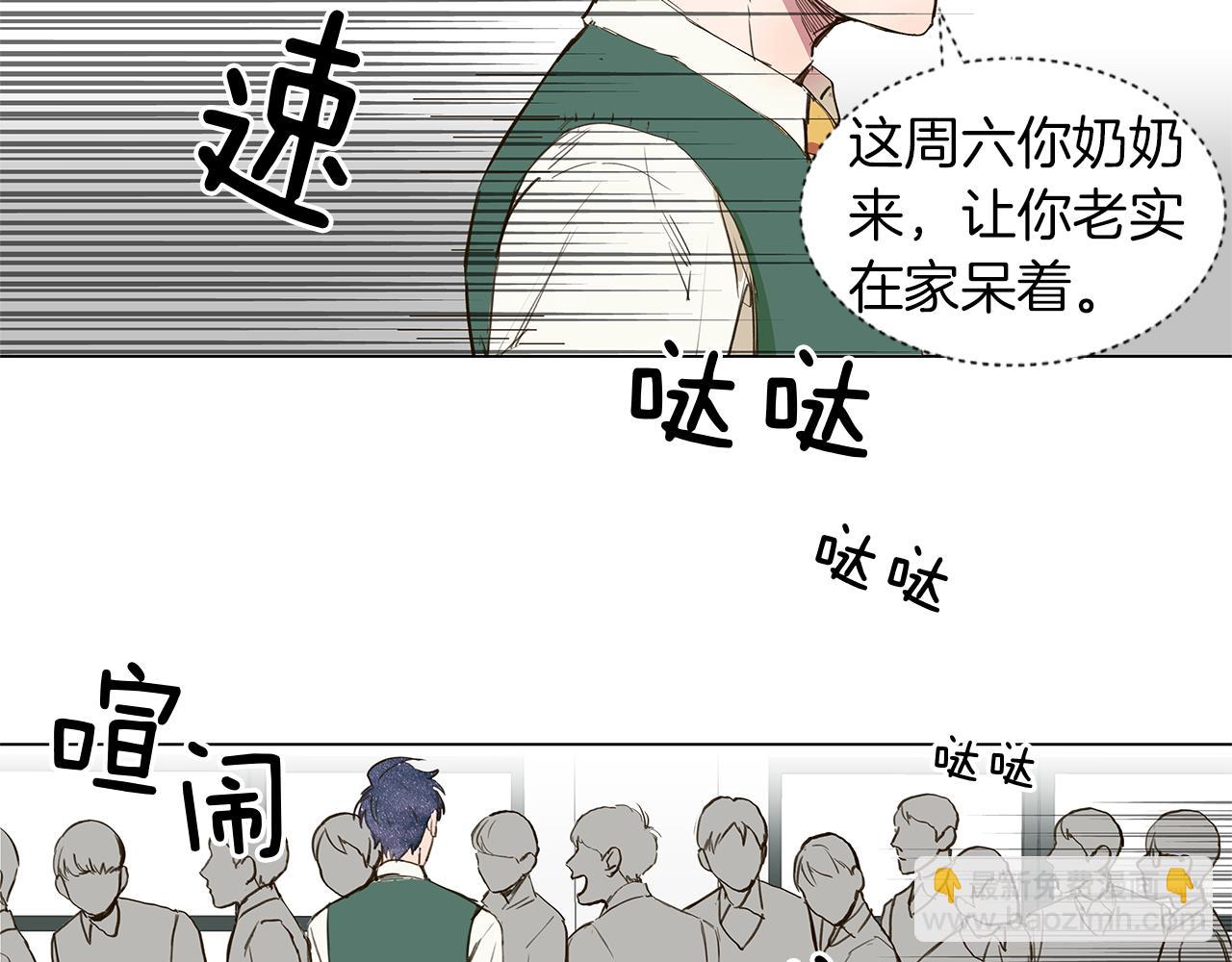 第11话 复仇是冷酷的26