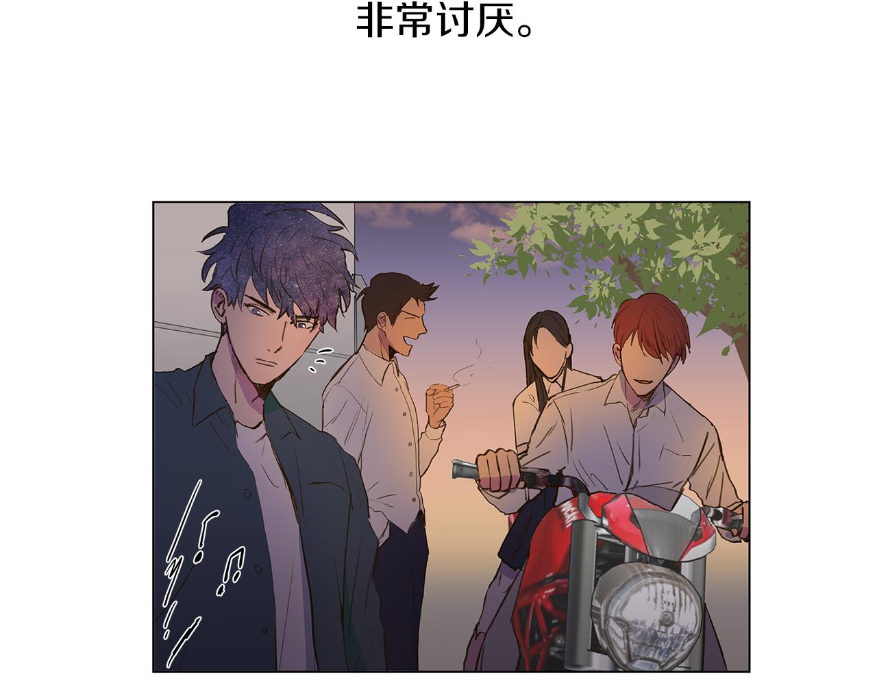 第11话 复仇是冷酷的34