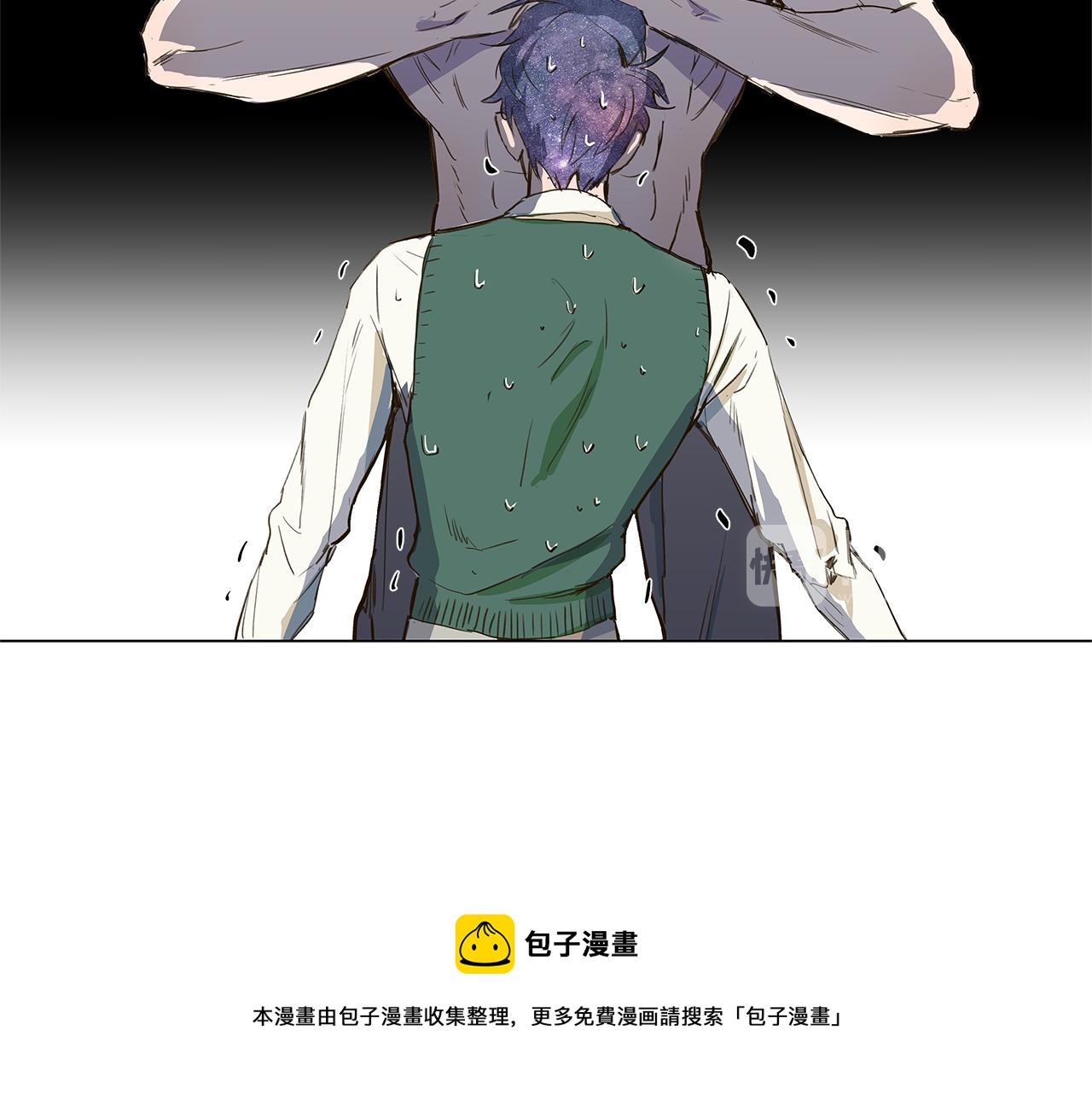 第11话 复仇是冷酷的4