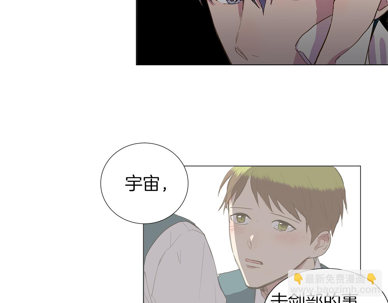 第11话 复仇是冷酷的59