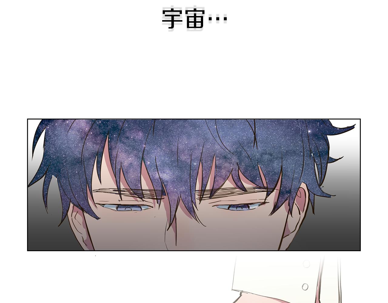 第11话 复仇是冷酷的61