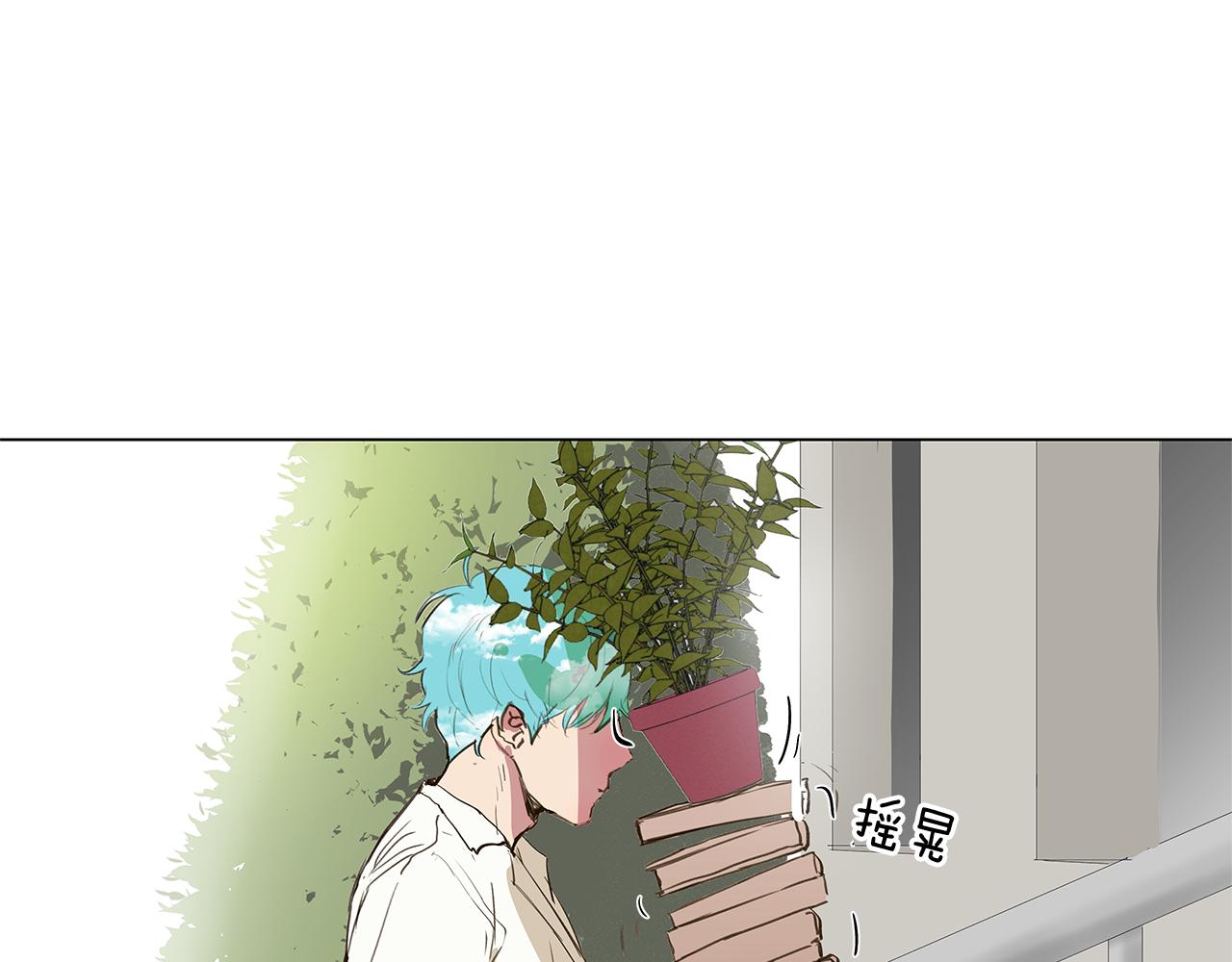 第11话 复仇是冷酷的83