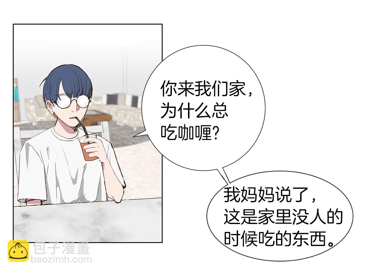 第11话 复仇是冷酷的9
