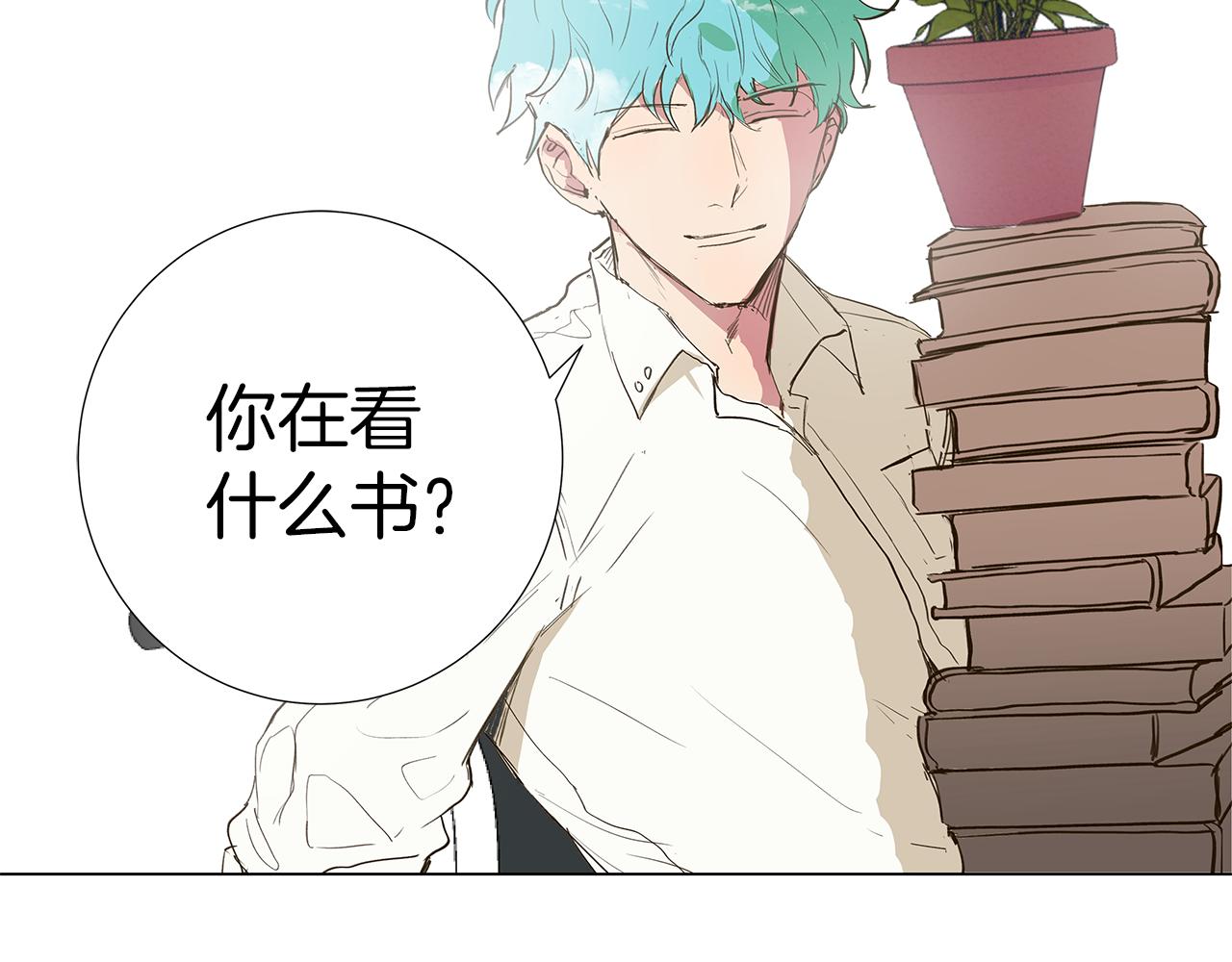 第11话 复仇是冷酷的90